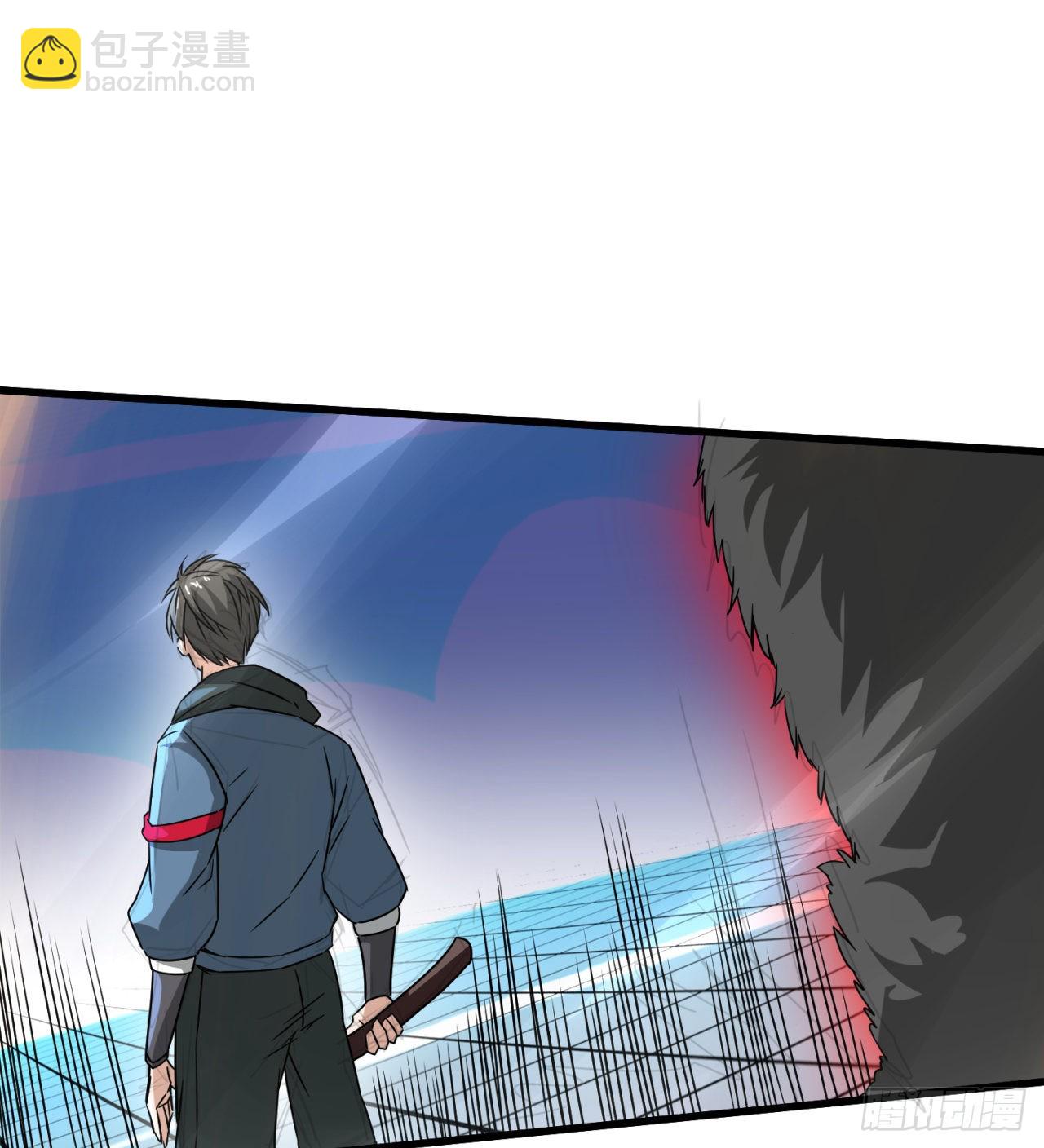 《废土时代我带全家去修仙》反击开始！ 第34页