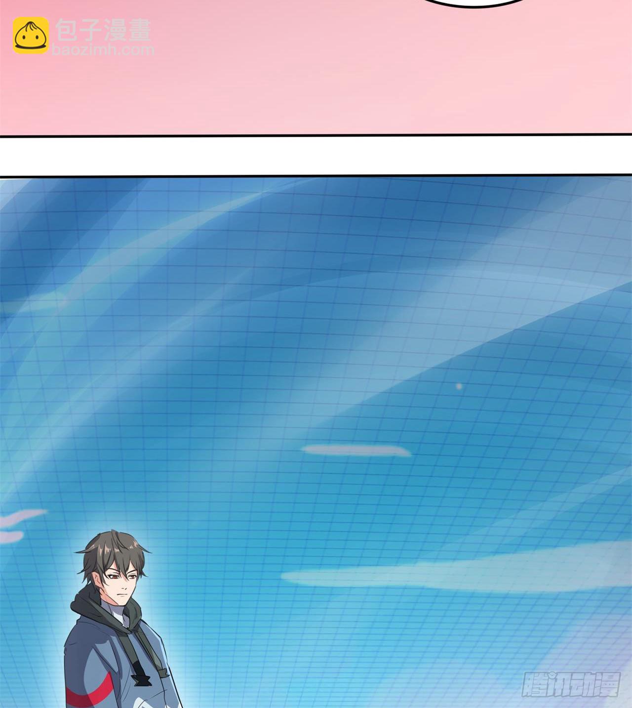 《废土时代我带全家去修仙》还有一个？！ 第25页