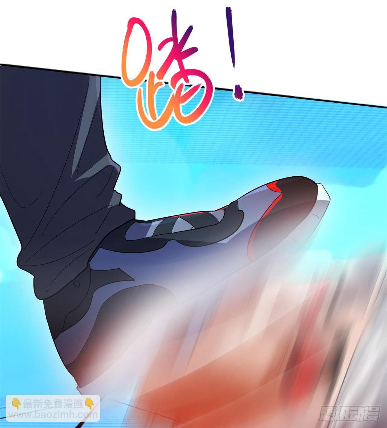 《废土时代我带全家去修仙》还有一个？！ 第27页
