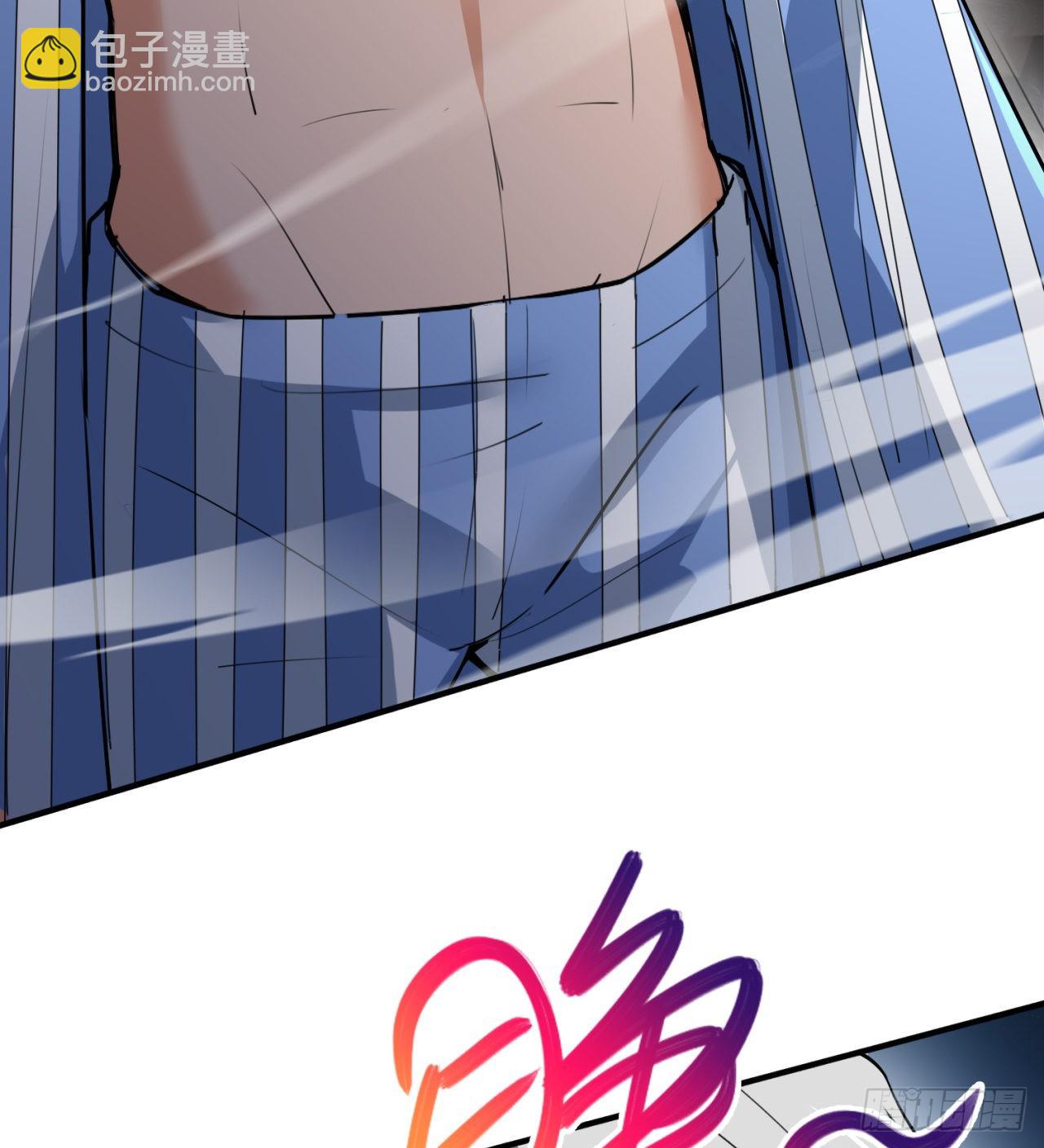 《废土时代我带全家去修仙》还有一个？！ 第46页