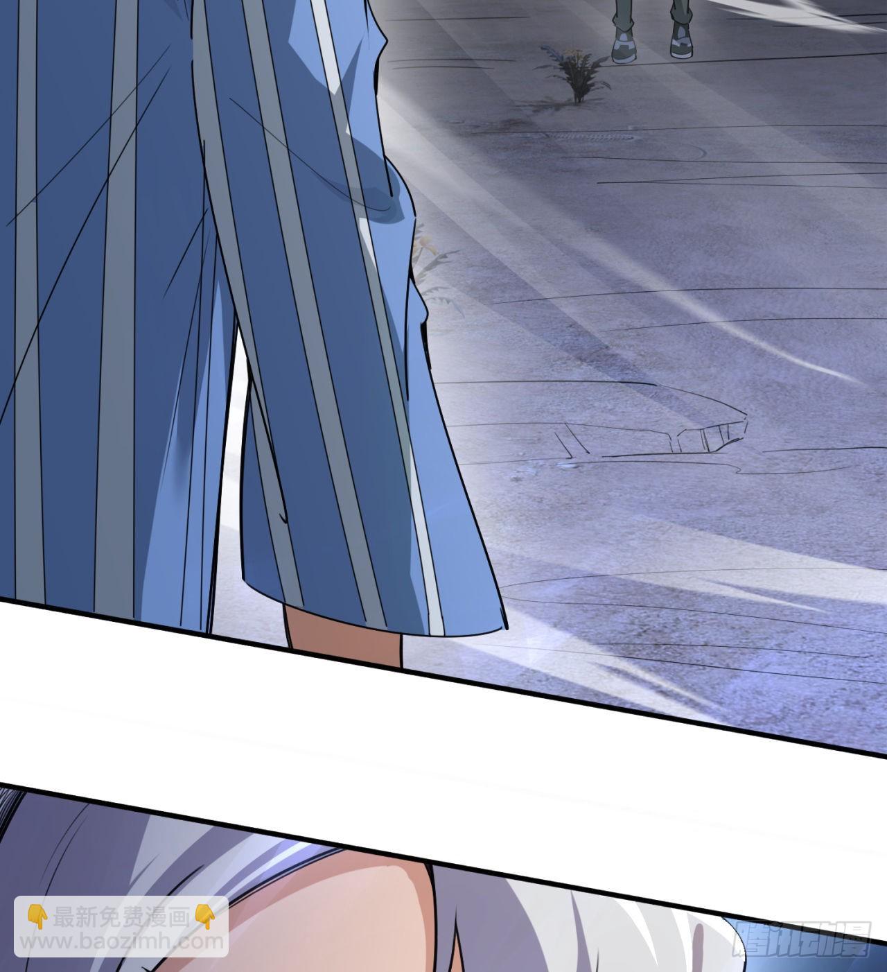 《废土时代我带全家去修仙》还有一个？！ 第49页