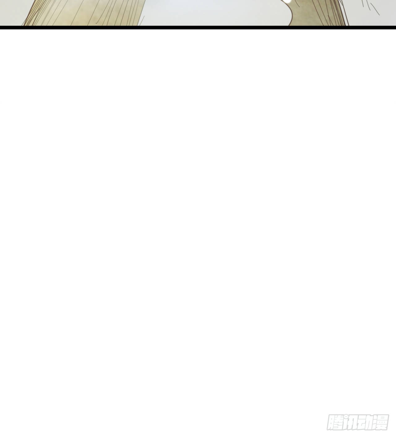 《废土时代我带全家去修仙》剥夺你们的能力 第15页