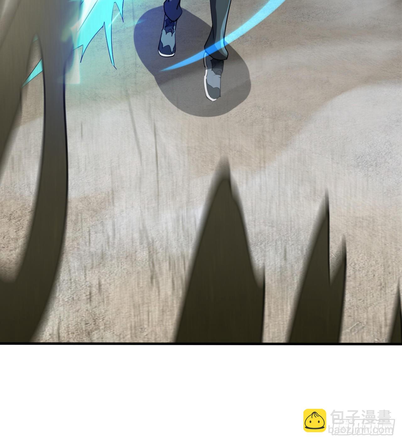 《废土时代我带全家去修仙》剥夺你们的能力 第36页