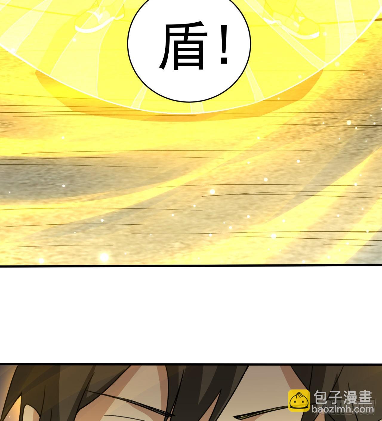《废土时代我带全家去修仙》残酷的真相 第19页