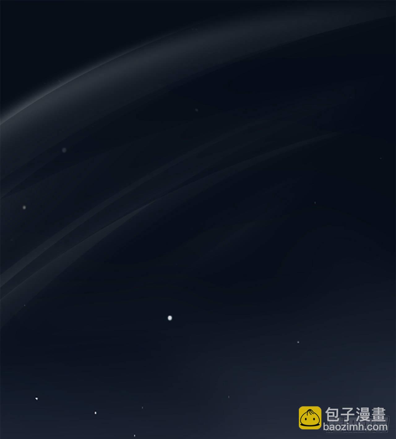 《废土时代我带全家去修仙》成就筑基期 第3页
