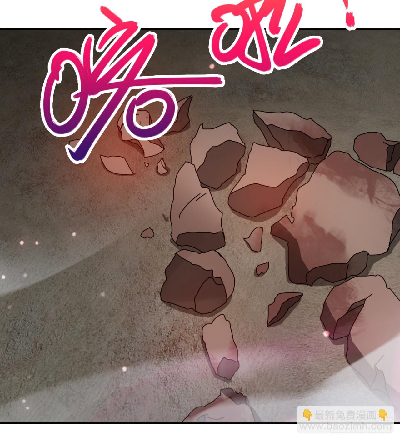 《废土时代我带全家去修仙》又来个麻烦的 第34页