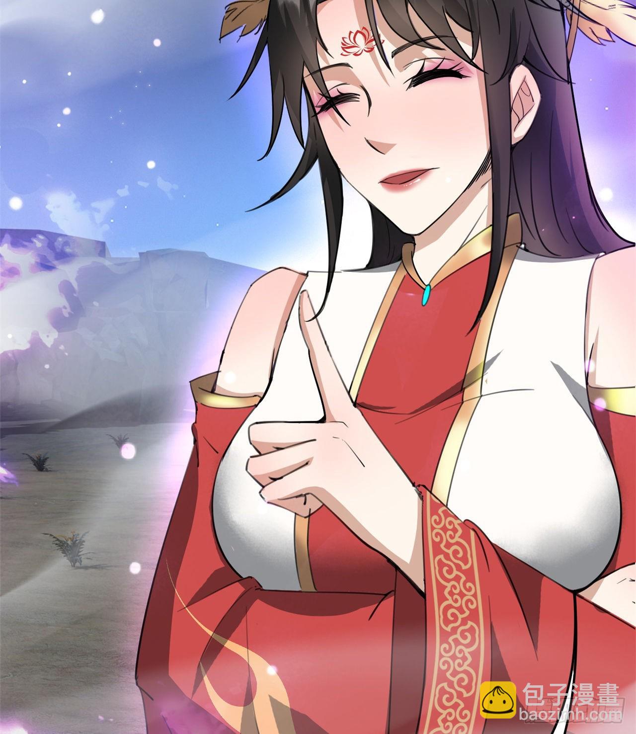 《废土时代我带全家去修仙》球球他妈？？ 第11页