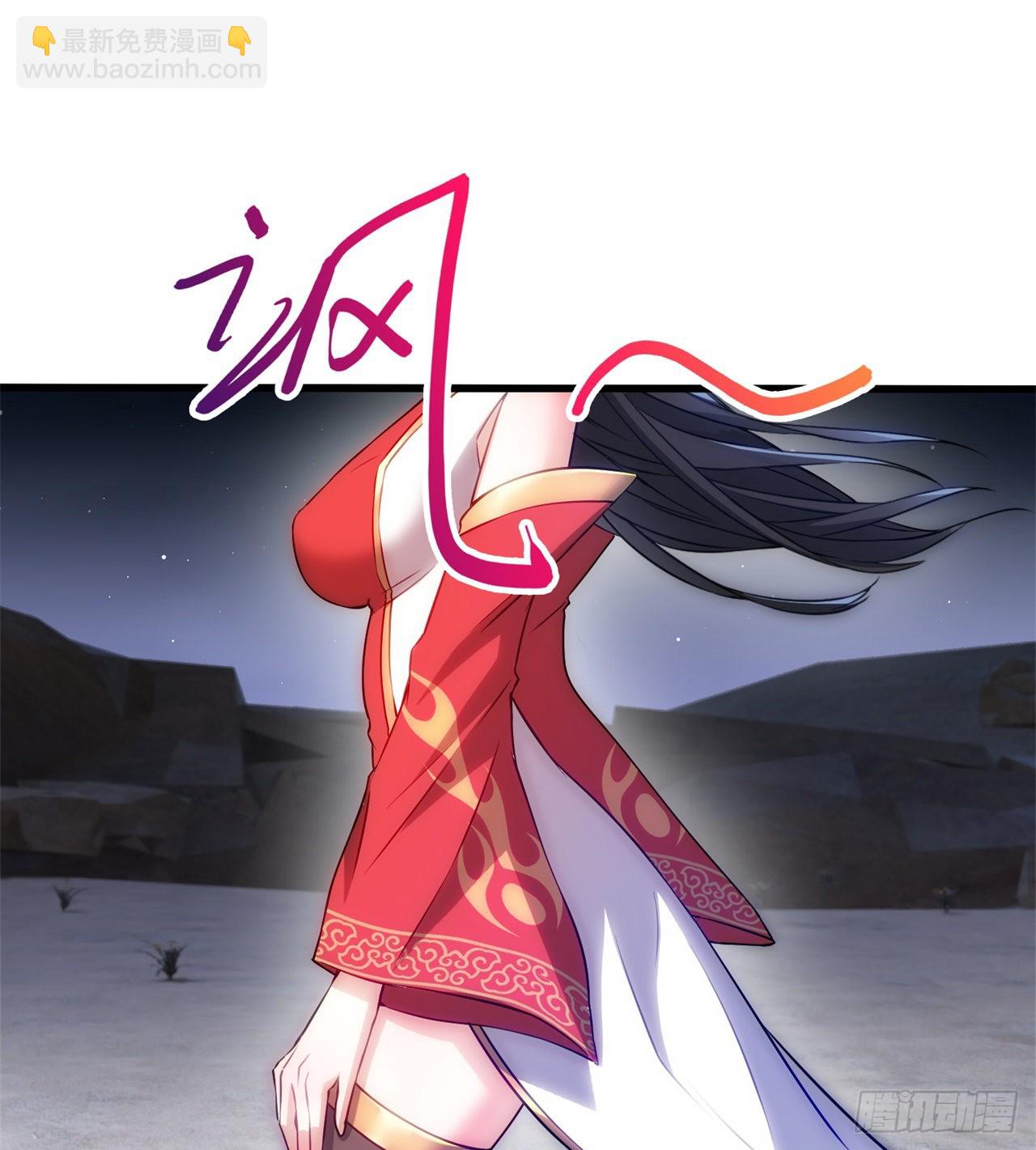 《废土时代我带全家去修仙》球球他妈？？ 第13页