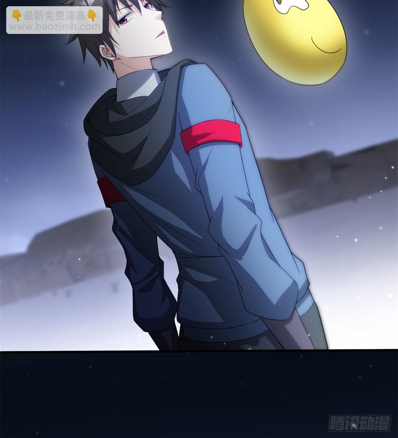 《废土时代我带全家去修仙》球球他妈？？ 第37页