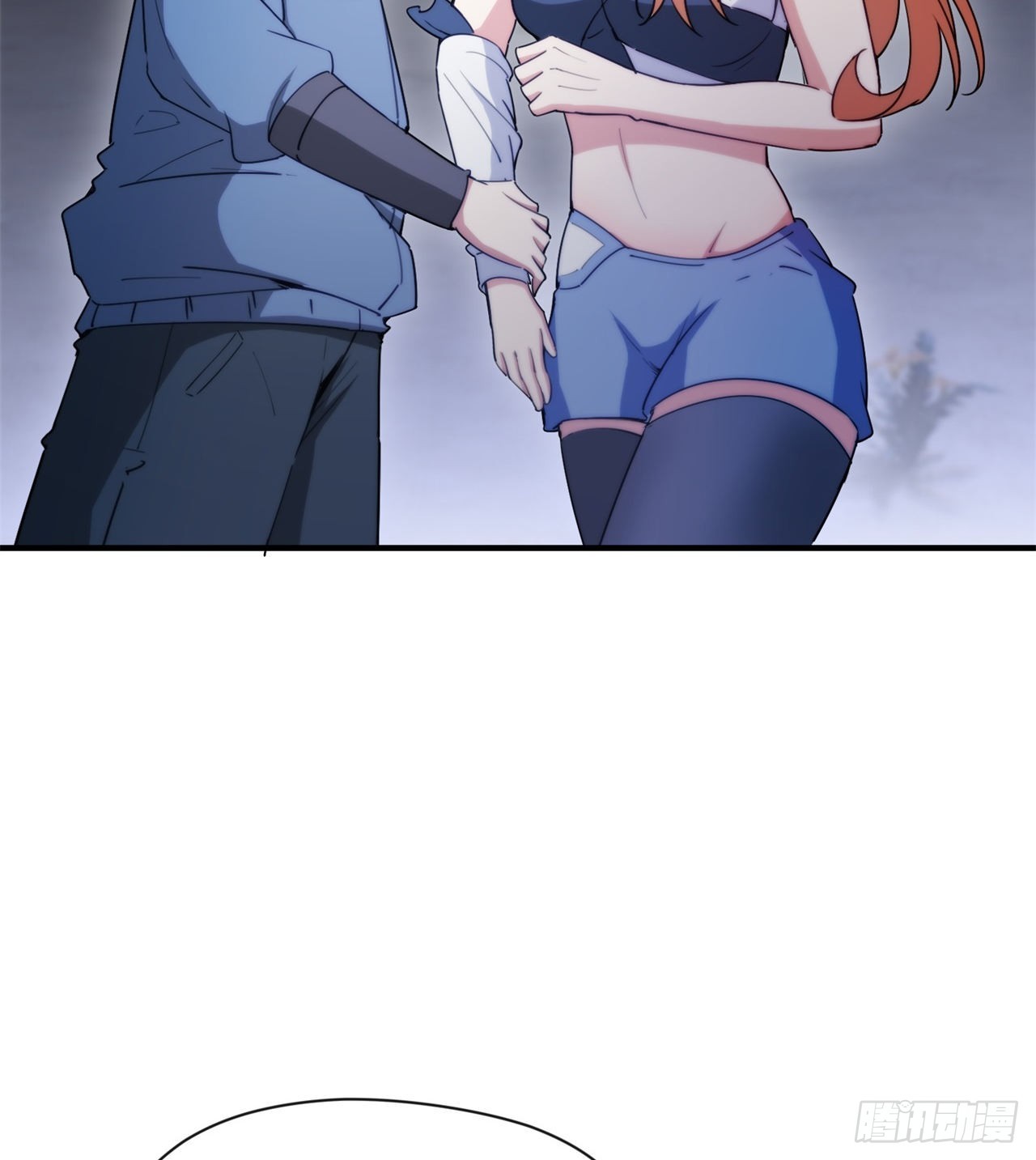《废土时代我带全家去修仙》球球他妈？？ 第45页