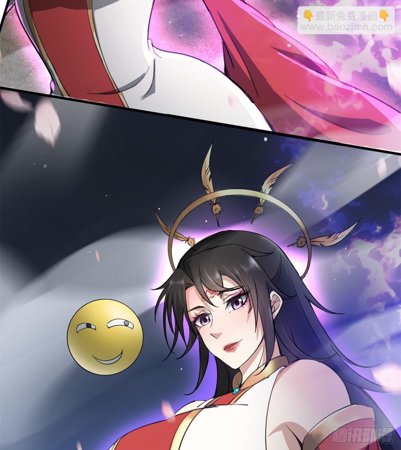 《废土时代我带全家去修仙》球球他妈？？ 第4页