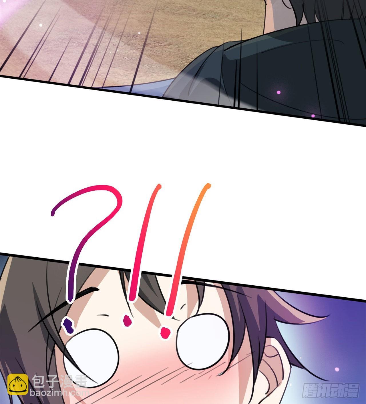 《废土时代我带全家去修仙》球球他妈？？ 第8页