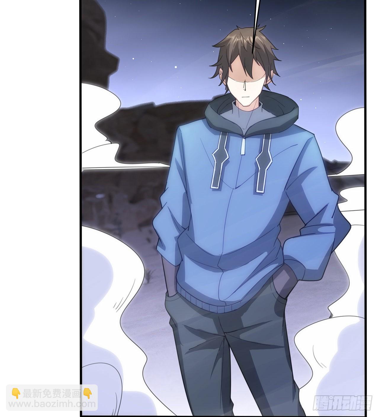 《废土时代我带全家去修仙》黑森林规则？扯淡！ 第16页