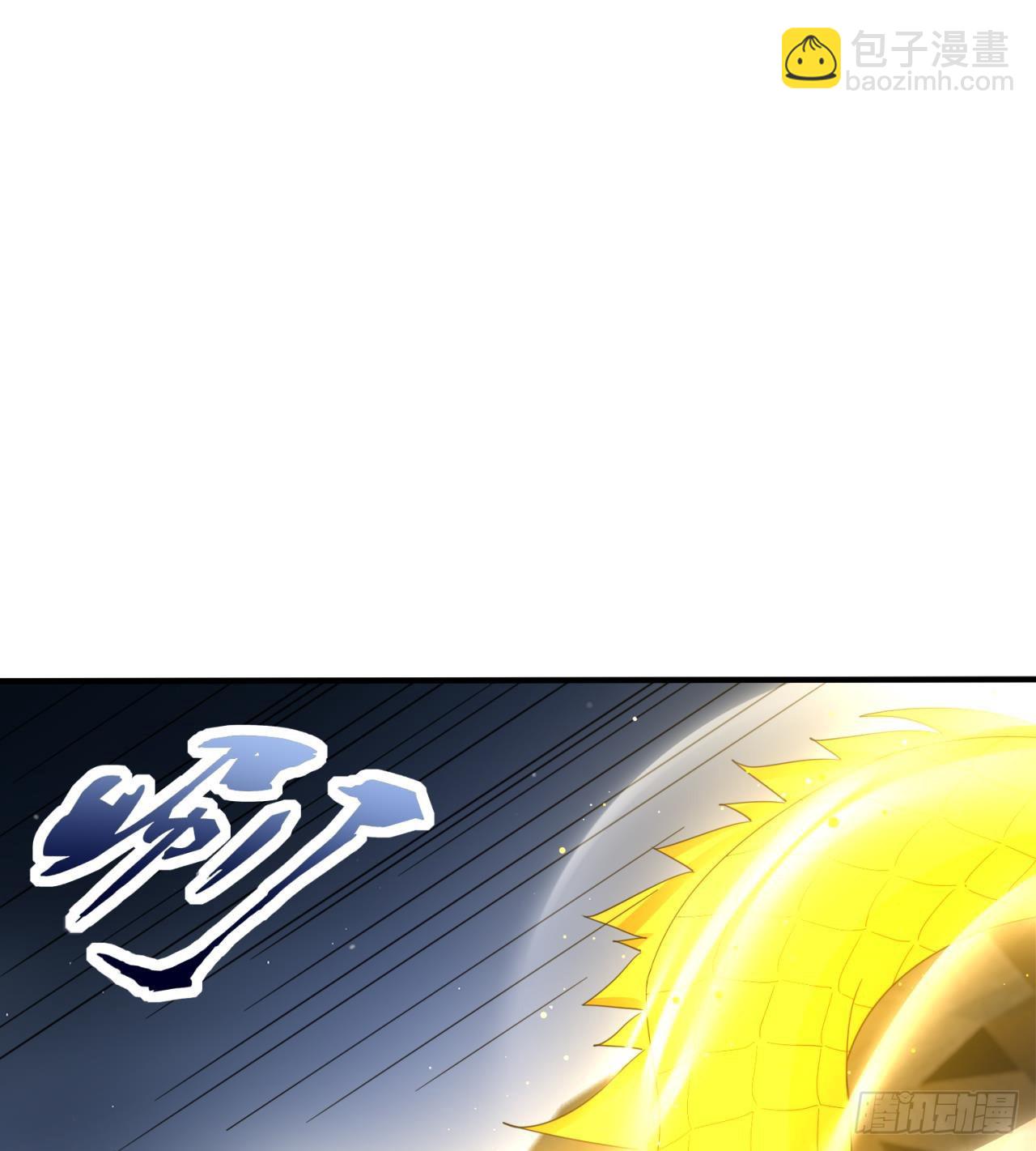 《废土时代我带全家去修仙》黑森林规则？扯淡！ 第31页