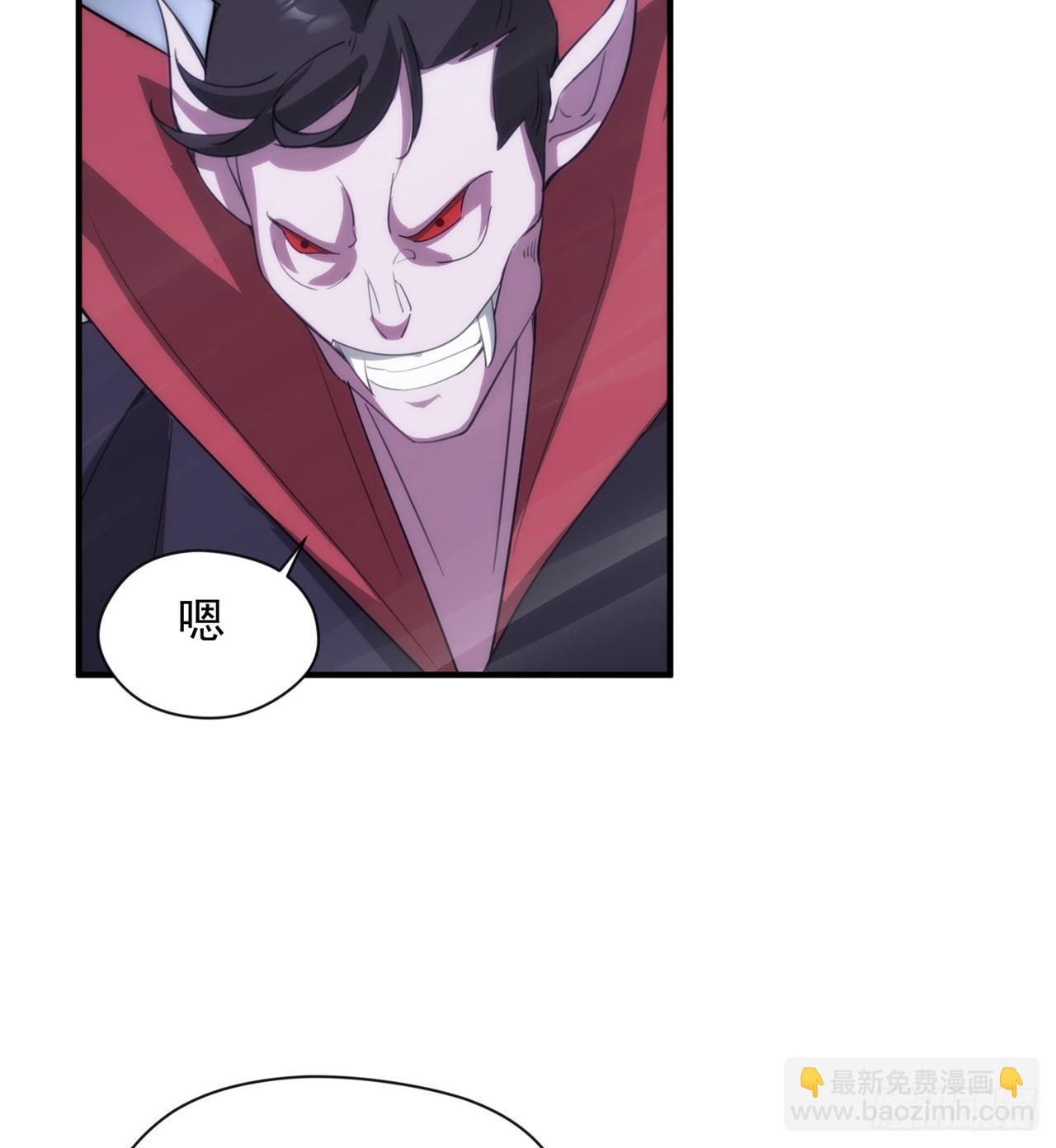 《废土时代我带全家去修仙》黑森林规则？扯淡！ 第9页