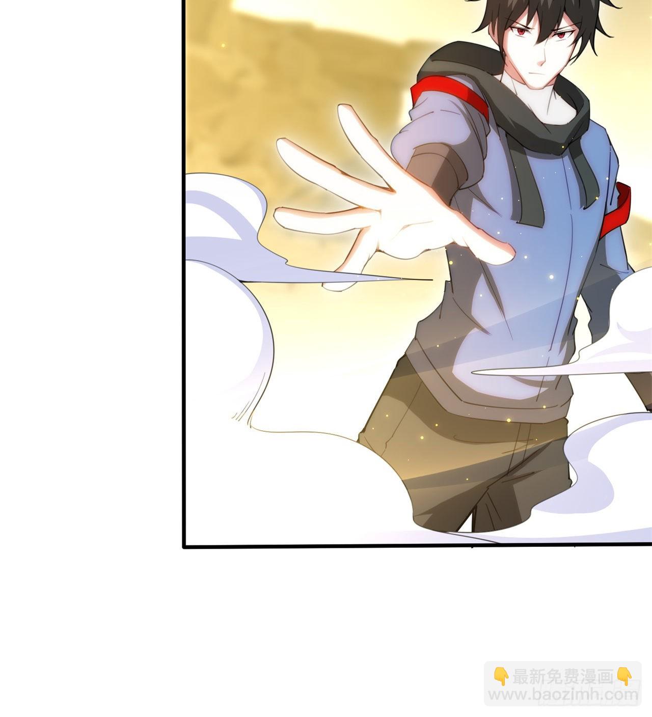 《废土时代我带全家去修仙》去给老王磕头吧！ 第18页