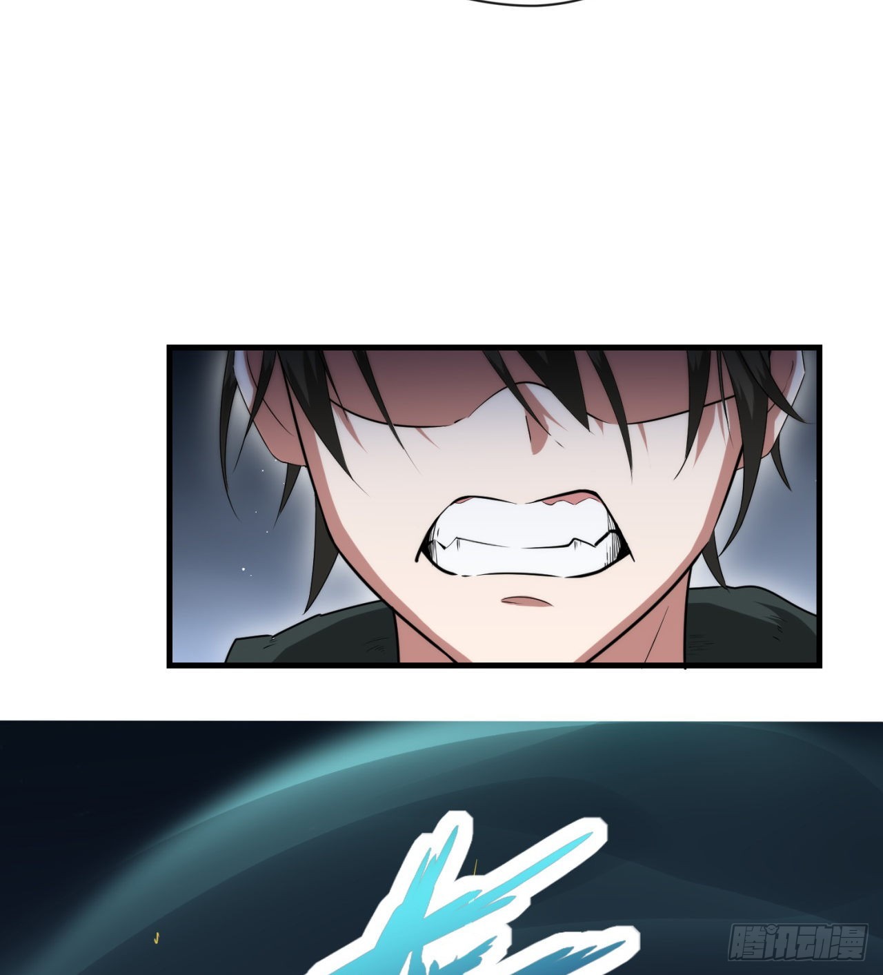 《废土时代我带全家去修仙》去给老王磕头吧！ 第29页