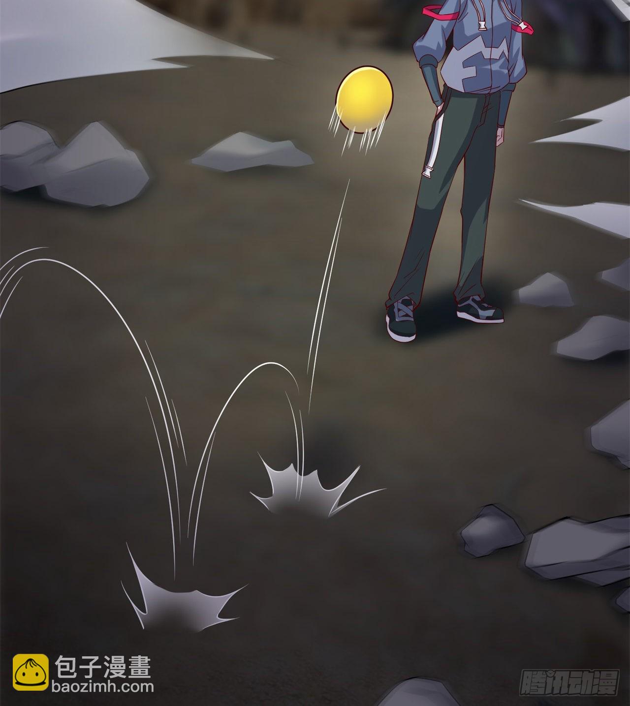 《废土时代我带全家去修仙》去给老王磕头吧！ 第45页