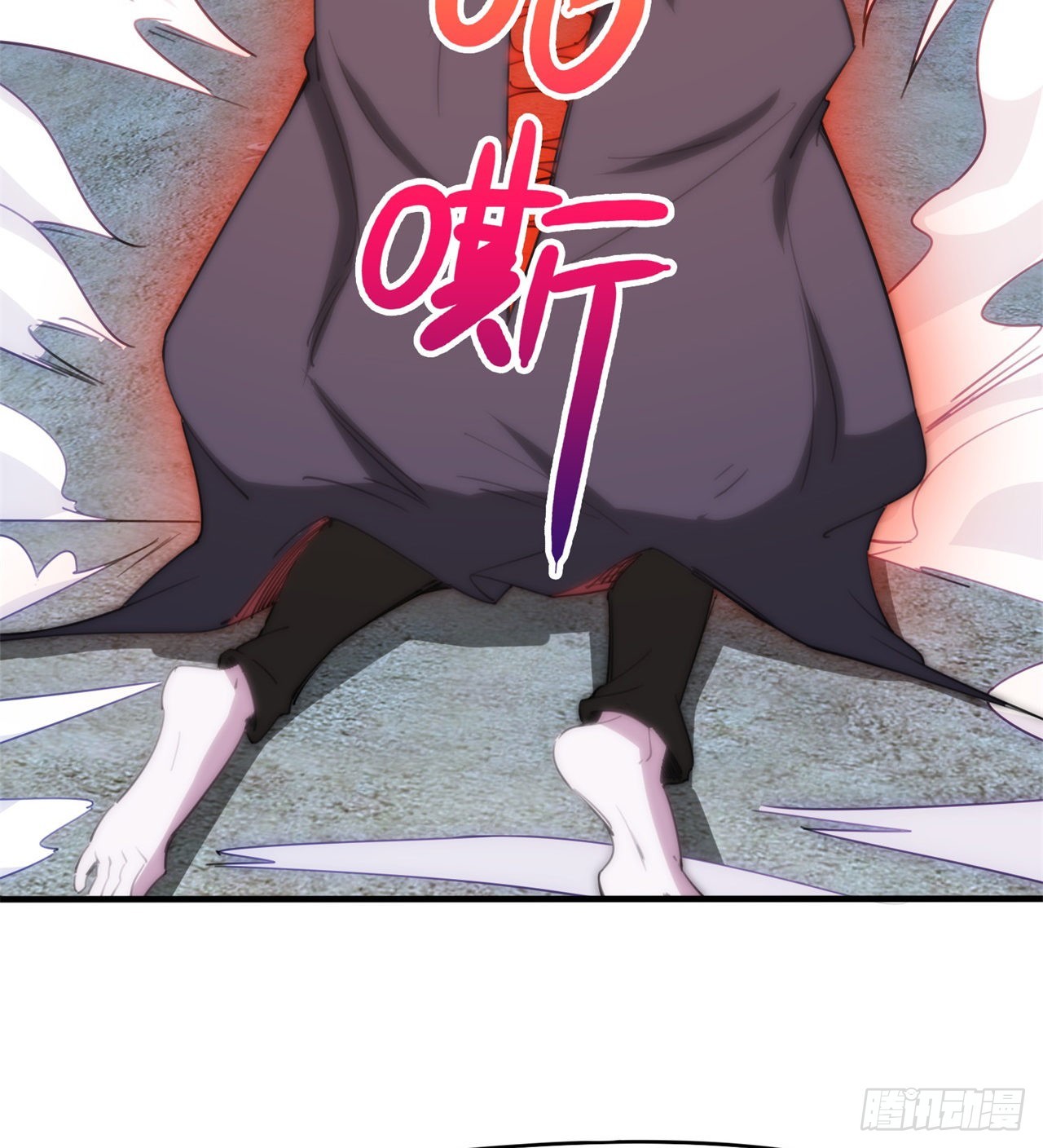 《废土时代我带全家去修仙》去给老王磕头吧！ 第7页