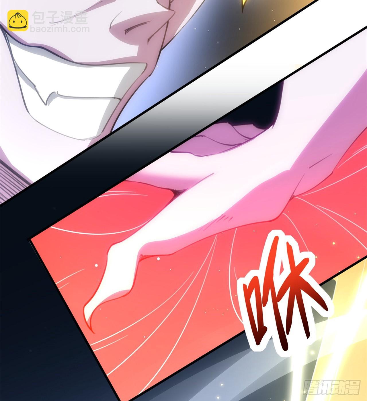 《废土时代我带全家去修仙》碾压 第15页
