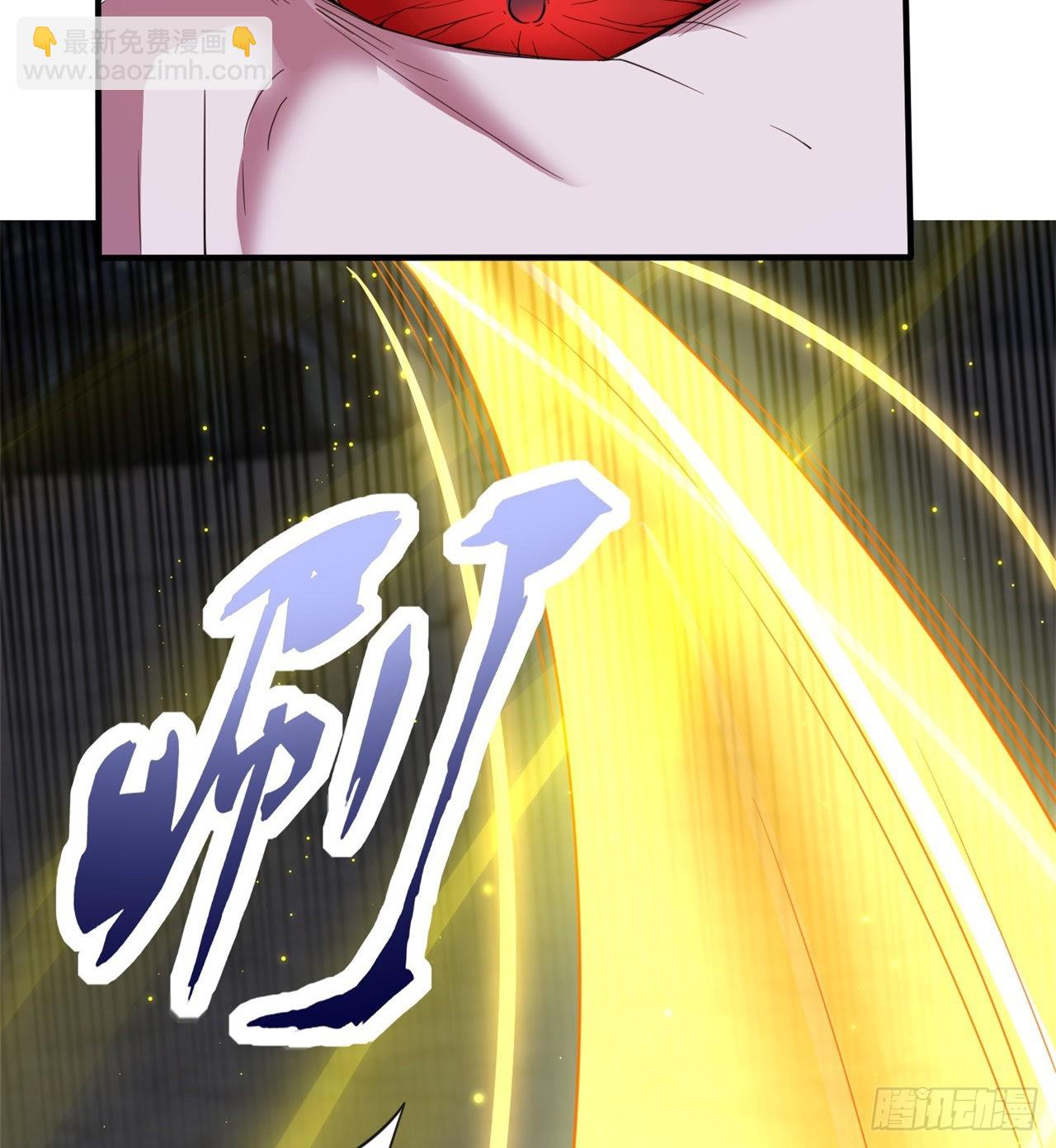 《废土时代我带全家去修仙》碾压 第9页
