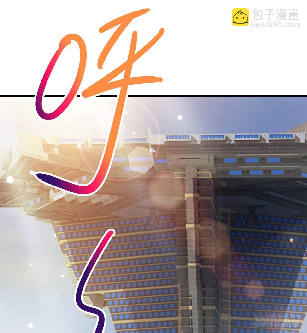 《废土时代我带全家去修仙》权衡利弊 第49页