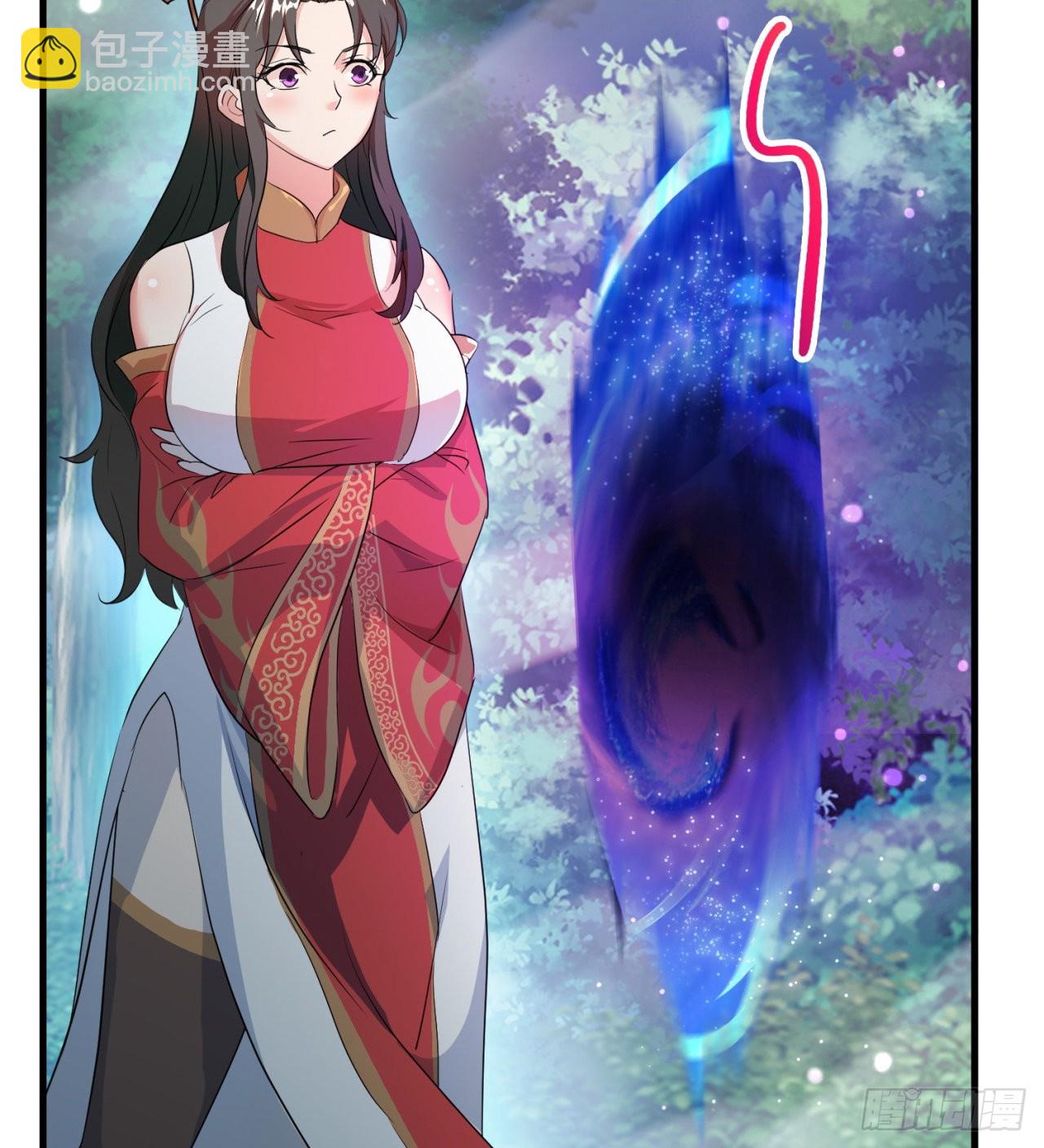 《废土时代我带全家去修仙》权衡利弊 第7页