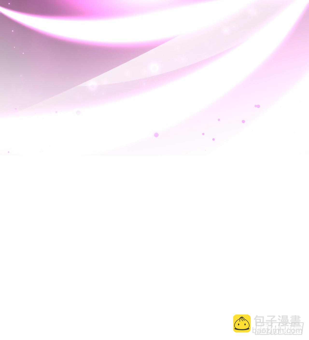《废土时代我带全家去修仙》时空穿梭 第32页