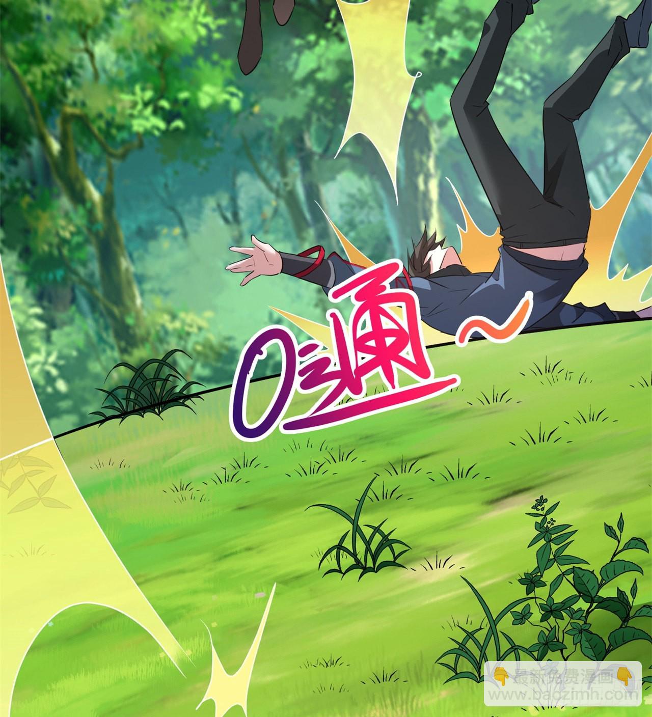 《废土时代我带全家去修仙》时空穿梭 第37页