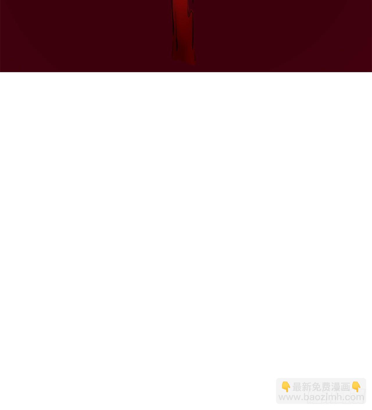 《废土时代我带全家去修仙》被偷袭 第31页