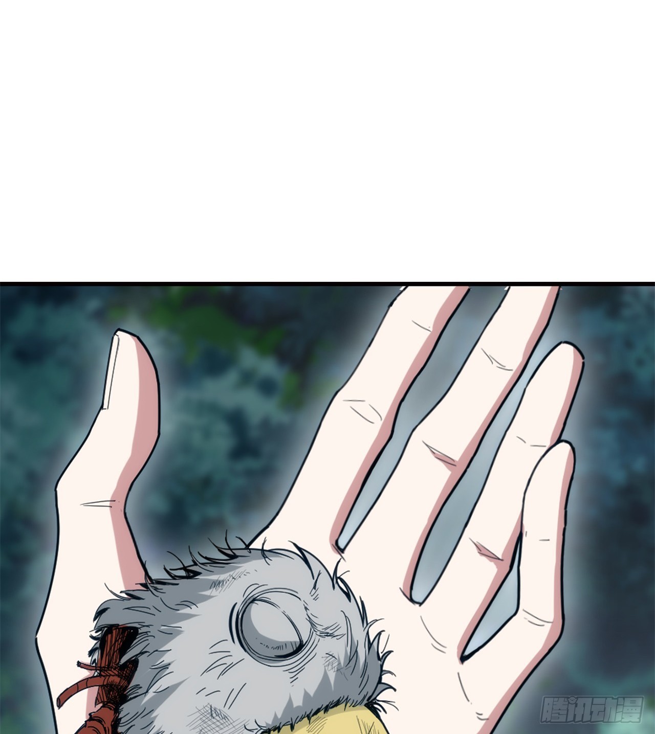 《废土时代我带全家去修仙》异界美猴王？ 第14页