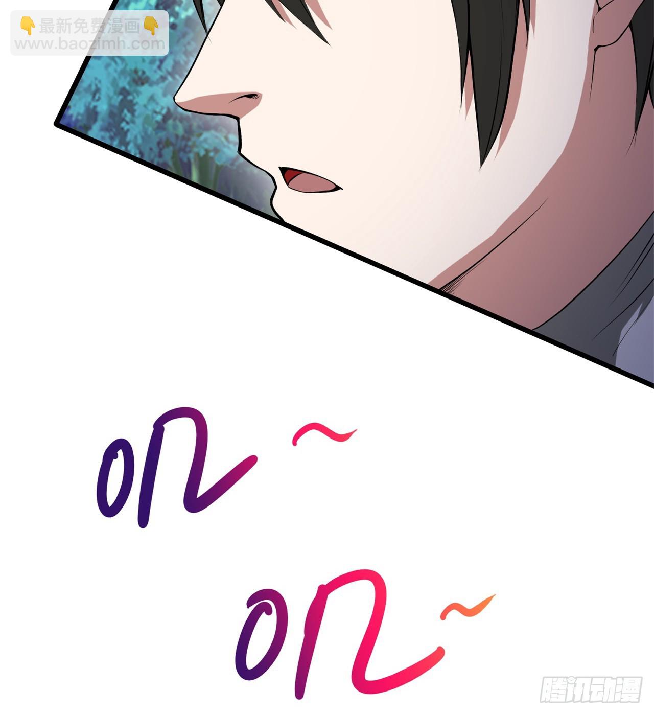 《废土时代我带全家去修仙》异界美猴王？ 第23页