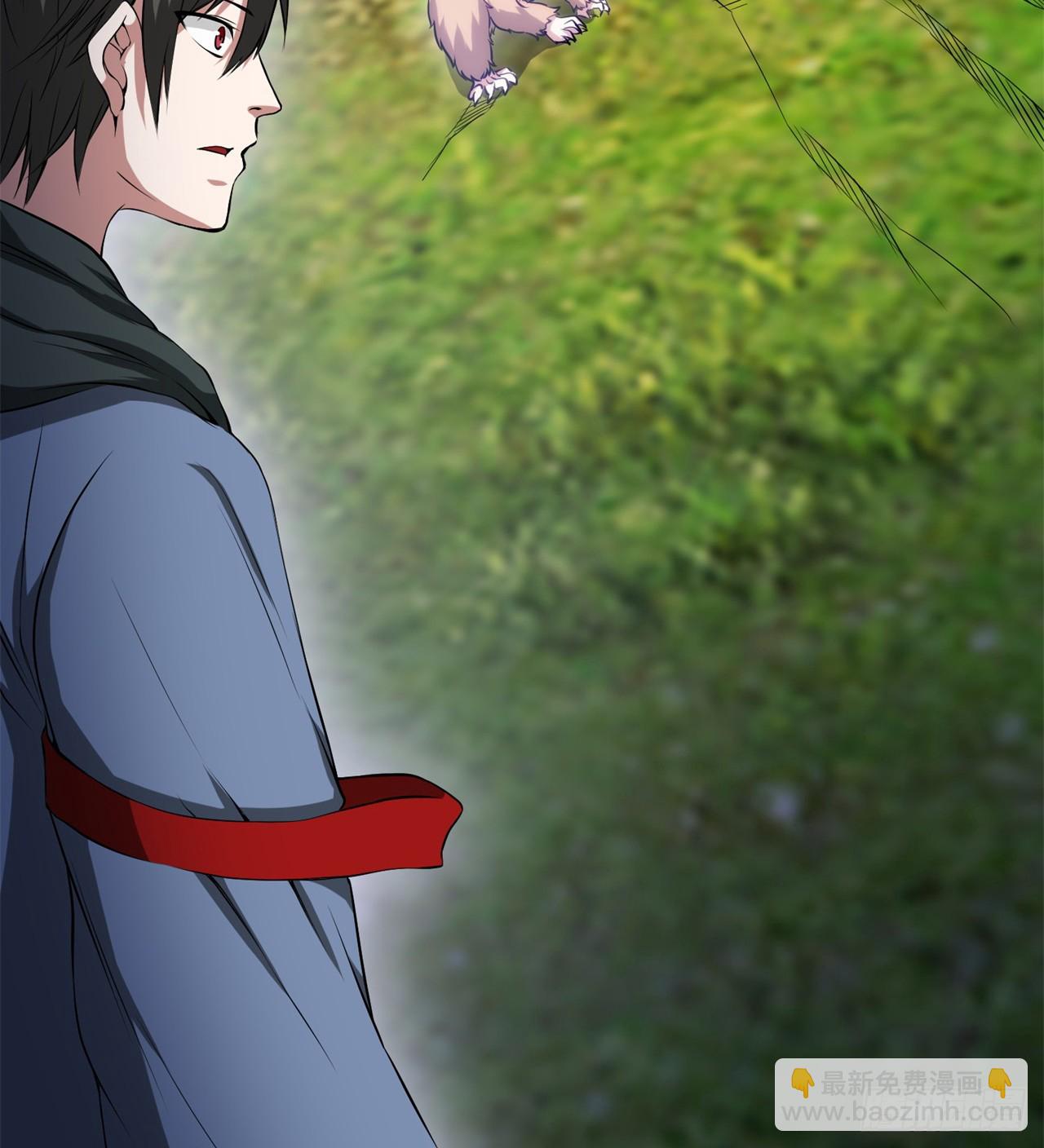 《废土时代我带全家去修仙》异界美猴王？ 第25页