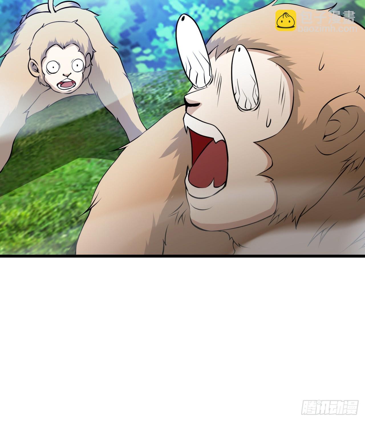 《废土时代我带全家去修仙》异界美猴王？ 第38页