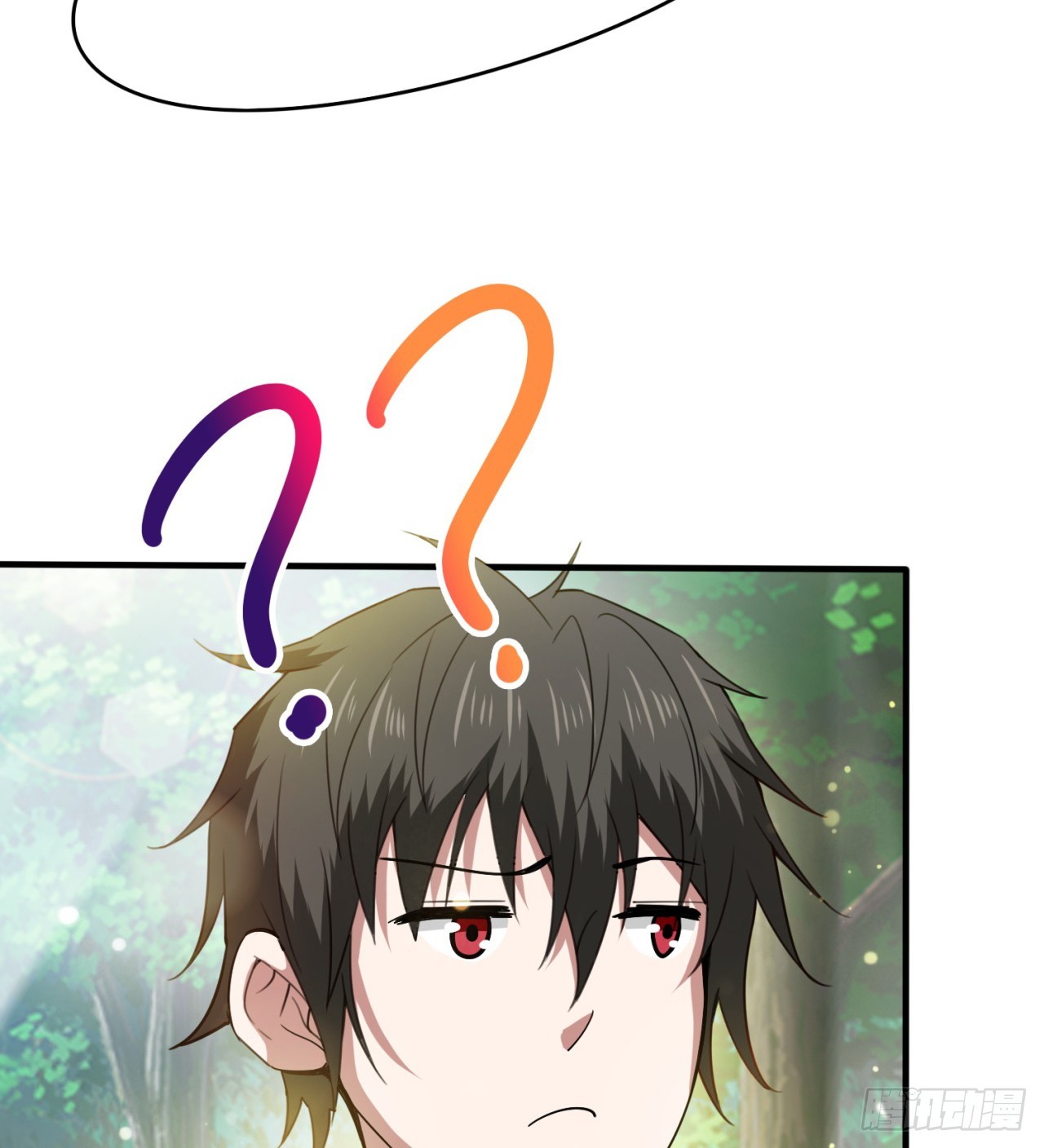 《废土时代我带全家去修仙》异界美猴王？ 第44页