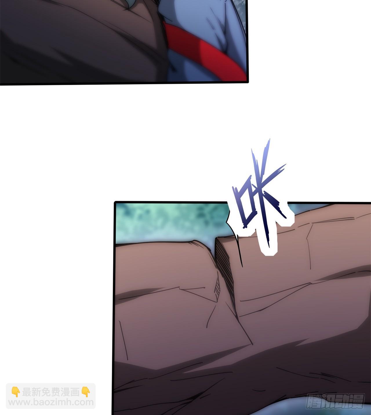 《废土时代我带全家去修仙》异界美猴王？ 第6页