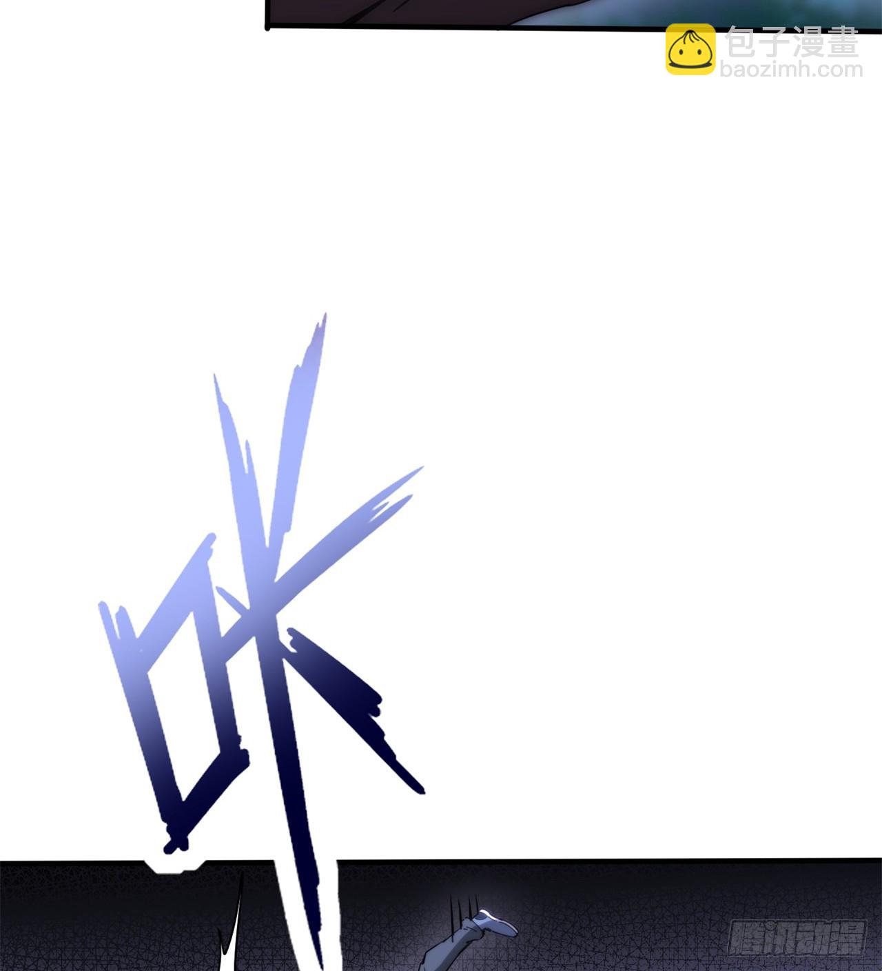 《废土时代我带全家去修仙》异界美猴王？ 第7页