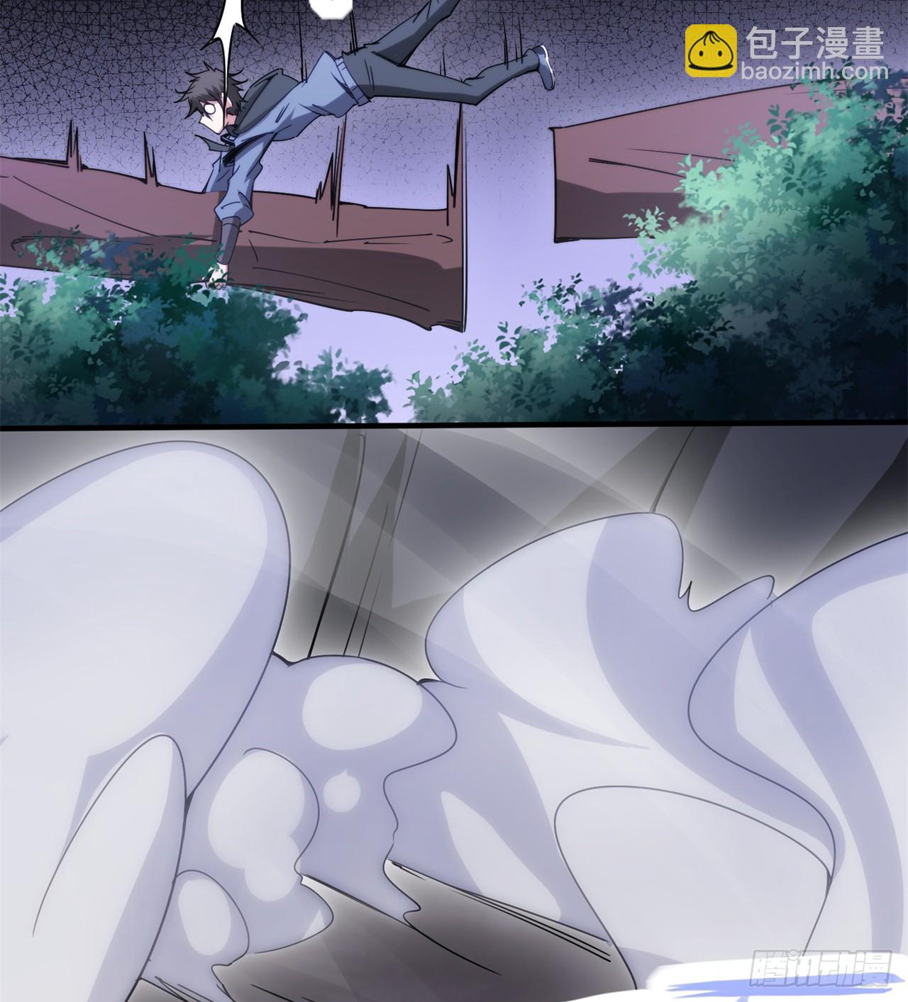 《废土时代我带全家去修仙》异界美猴王？ 第8页