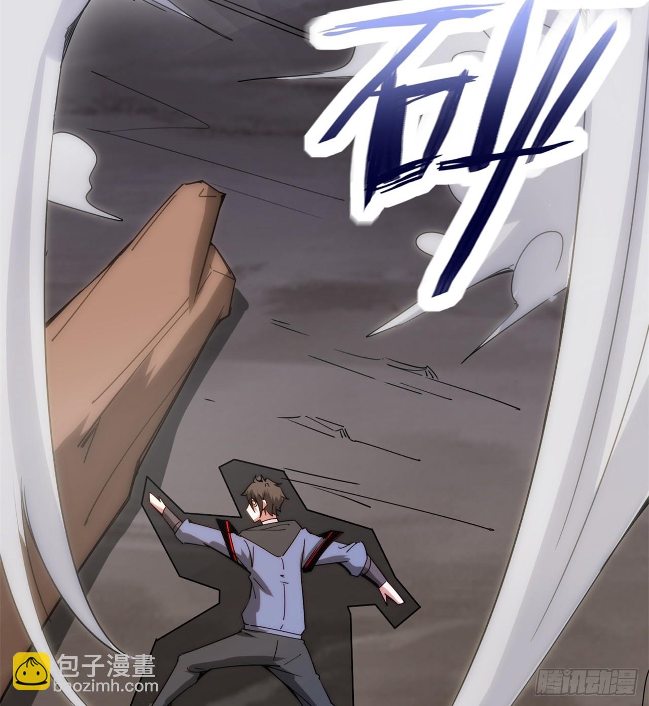《废土时代我带全家去修仙》异界美猴王？ 第9页
