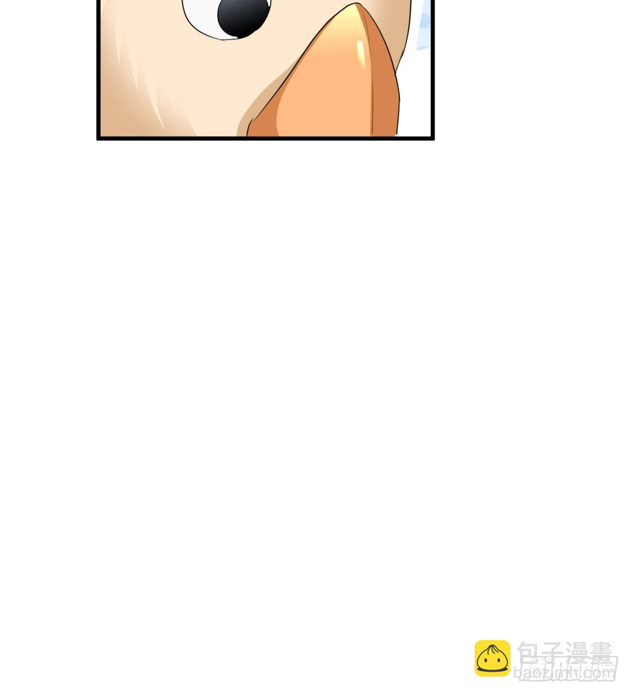 《废土时代我带全家去修仙》转移阵地 第49页