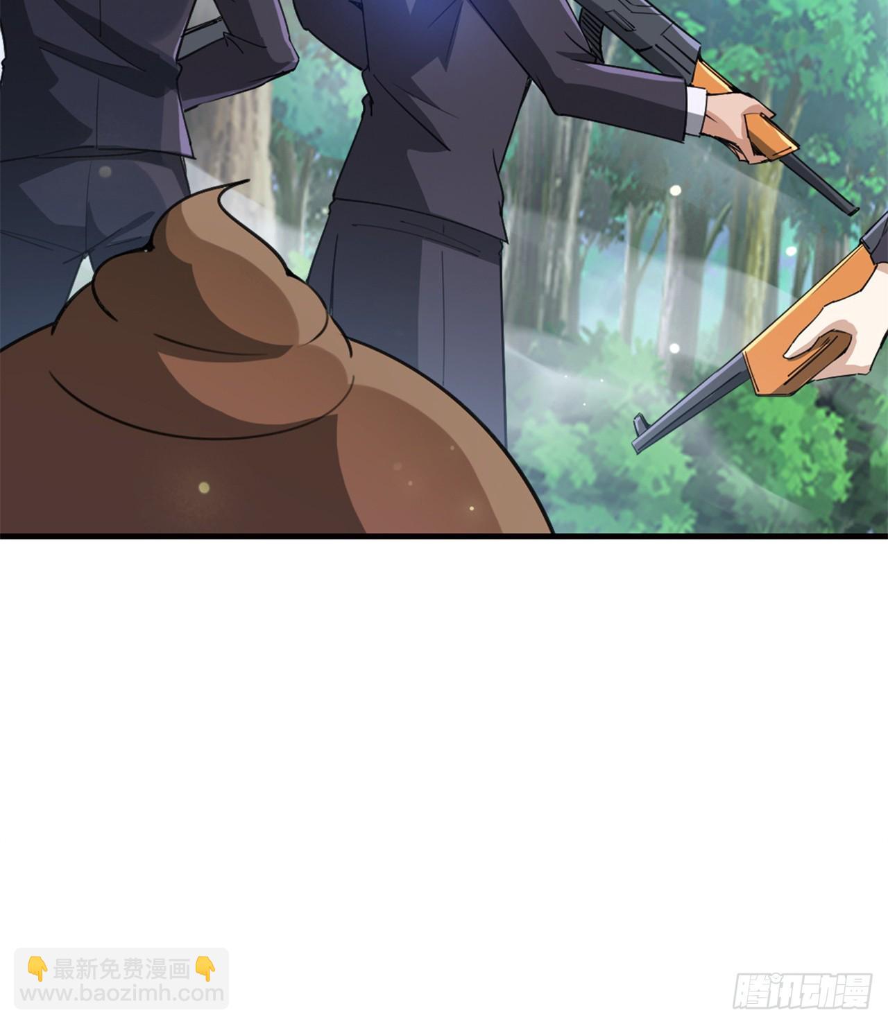《废土时代我带全家去修仙》幻想类能力 第49页