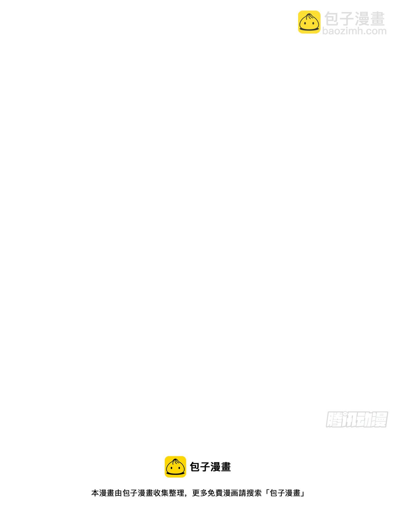 《废土时代我带全家去修仙》幻想类能力 第50页