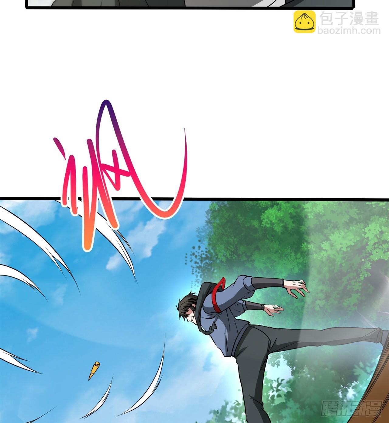 《废土时代我带全家去修仙》幻想类能力 第9页