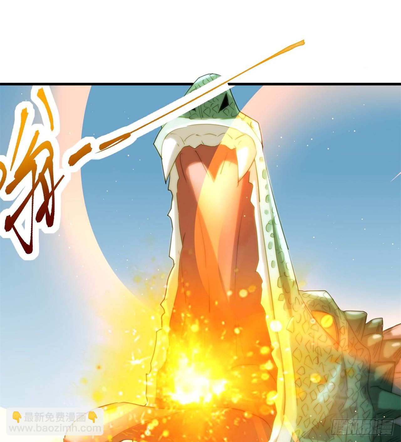 《废土时代我带全家去修仙》金刚大战哥斯拉！ 第8页