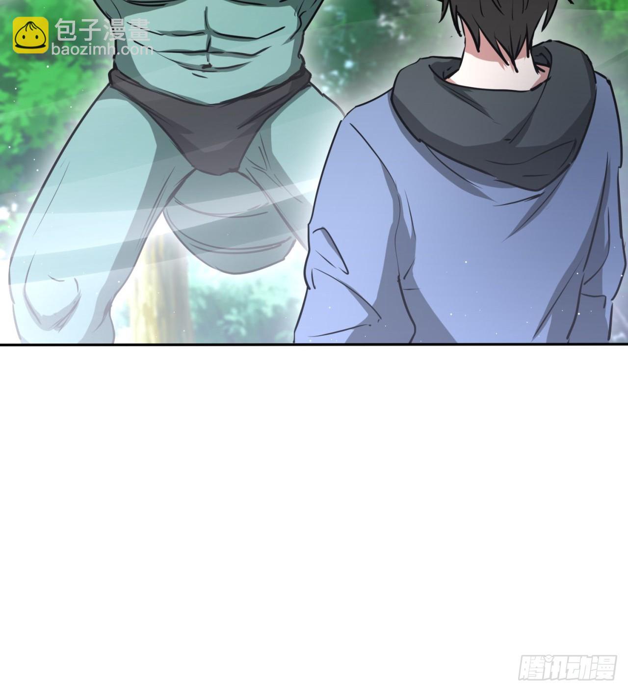 《废土时代我带全家去修仙》大战蜥蜴怪 第27页