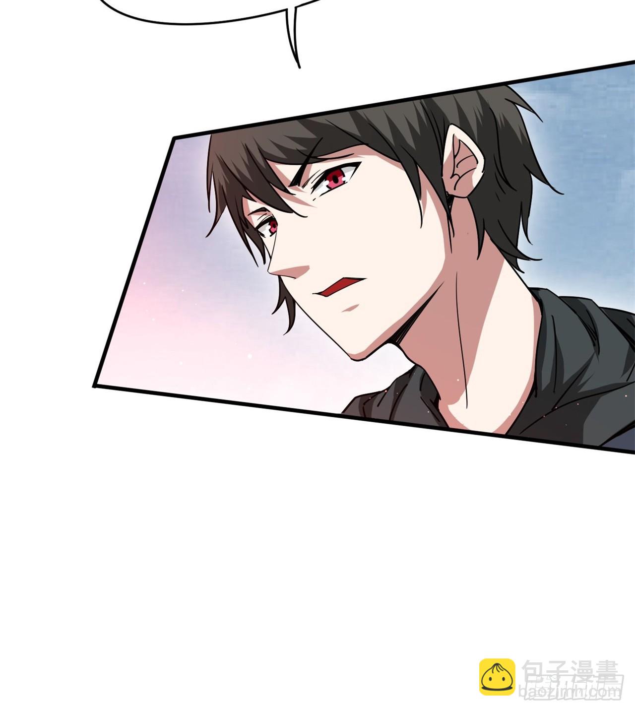 《废土时代我带全家去修仙》大战蜥蜴怪 第36页