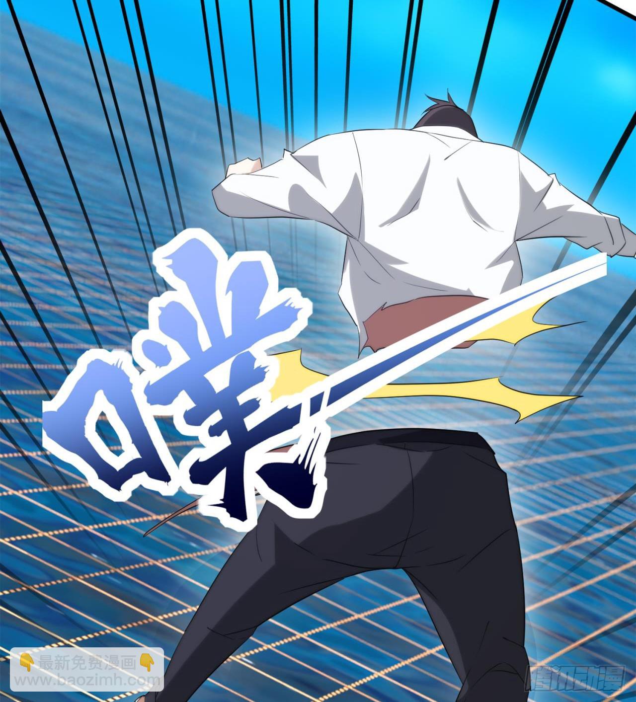 《废土时代我带全家去修仙》这个老头不一般 第38页