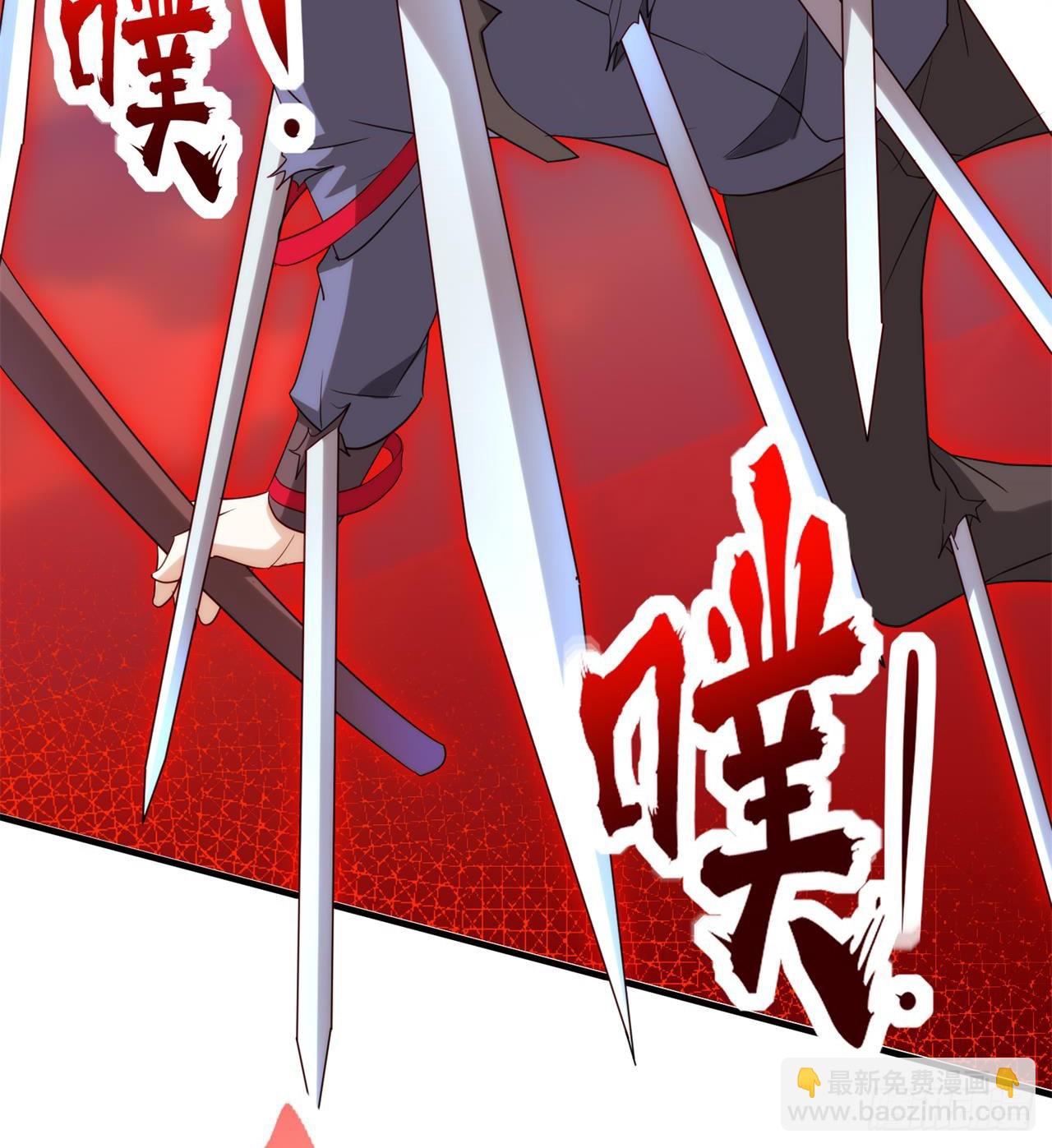 《废土时代我带全家去修仙》这个老头不一般 第47页