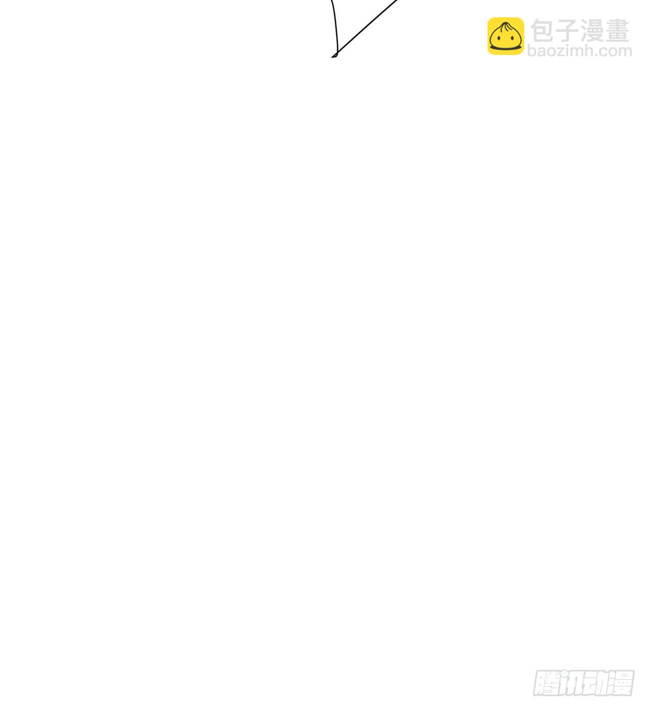 《废土时代我带全家去修仙》中年老干部？ 第24页