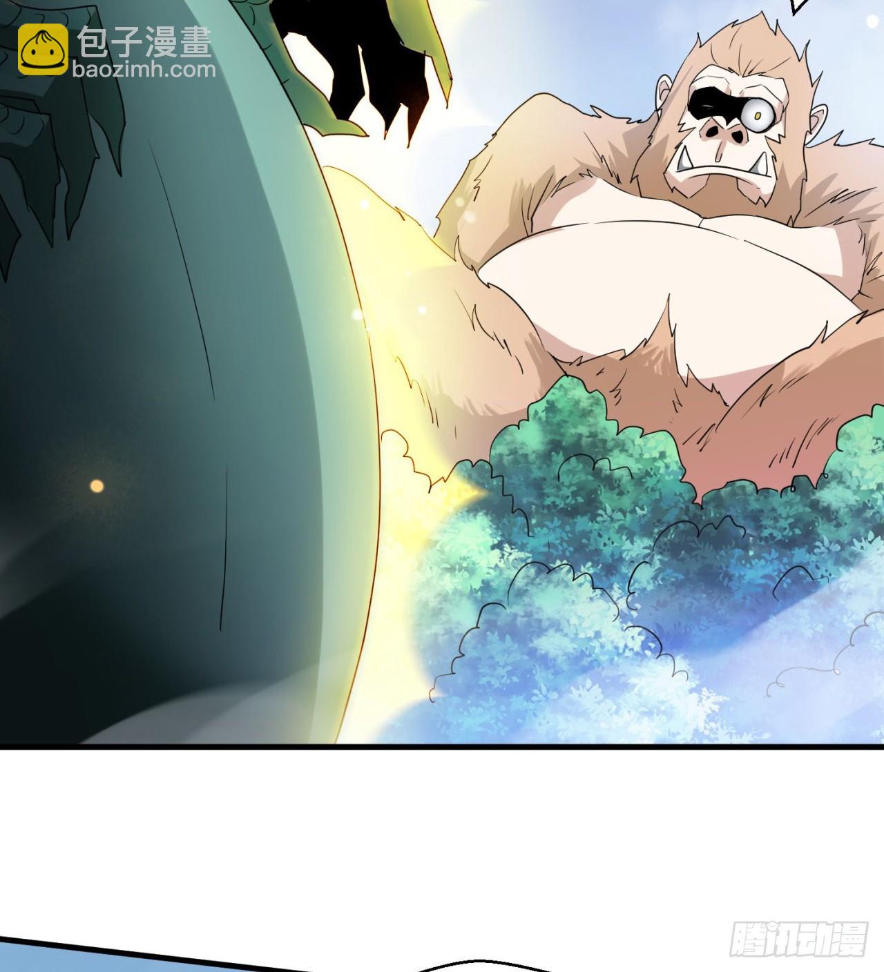 《废土时代我带全家去修仙》会用脑子的大蜥蜴 第38页